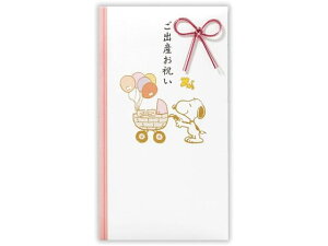 jV Xk[s[ oYj sNoM[2 {z[}[N 820145