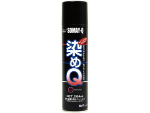 Q GA][ 264mL Cbh QeNmWB #00197670630000
