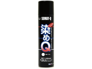Q GA][ 264mL یc_V QeNmWB #00197670670000