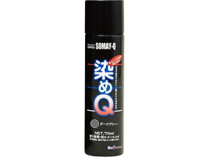 Q GA][ 70mL _[NO[ QeNmWB #00197670740000