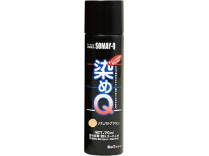 Q GA][ 70mL i`uE QeNmWB #00197670810000