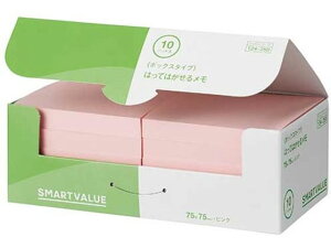 ӂBOX 75×75mm  10 X}[go[ P434J-P-10