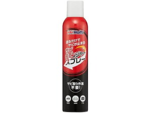Tr`FW[Xv[ 300ml zg MH1150