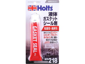 ガスケットシール 60g 武蔵ホルト MH218