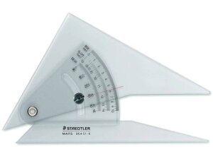 }X zOpK 15cm Xebh[ 964 51-6