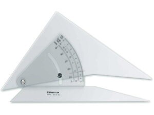 }X zOpK 25cm Xebh[ 964 51-10