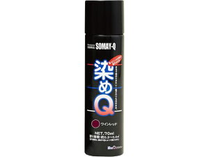 Q GA][ 70mL Cbh QeNmWB #00197670940000
