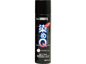 Q GA][ 70mL pXesN QeNmWB #00197670990000