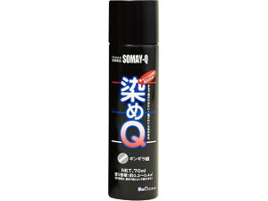 Q GA][ 70mL MM QeNmWB #00197671070000