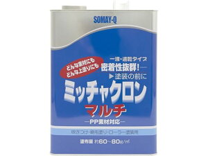 Q ~b`N}` 3.7L QeNmWB #00197671170000