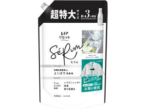 mAZbgZ zCg[̍ l TCY1150mL PG
