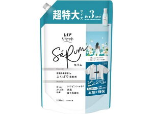 mAZbgZ ~lWX~̍ l  1150mL PG