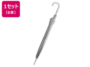 rj[WvP  60cm OXt@Co[ 6{Zbg ns H-10W