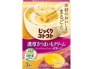 RgRg Z܂N[|^[W |bJTb|