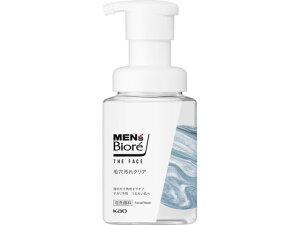 YrI UtFCX ьNA { 200mL KAO