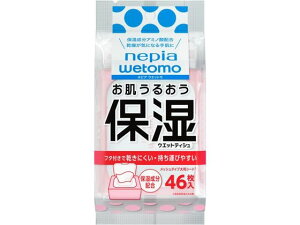 lsA wetomo 邨ێEGbgeBV46 lsA
