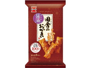 田舎のおかき 岩塚製菓