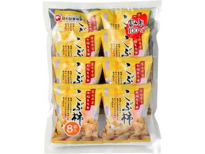 8PԊ` 8 ̏o