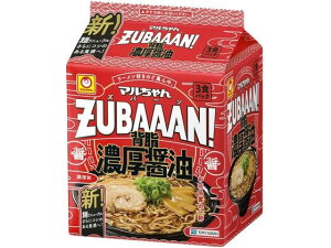 }ZUBAAAN! wZݖ 3HpbN mY