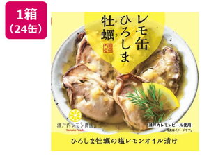 ʂЂ낵܉ỷICЂ 65g×24 }gt[Y