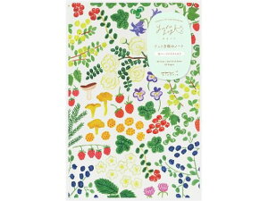 m[g[B6]郍O k fUCtB 15354006