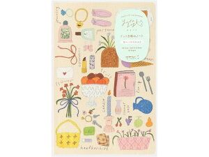 m[g[B6]郍O }CCt fUCtB 15355006