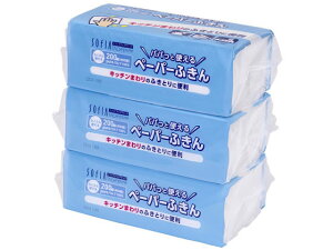 パパッと使える ペーパーふきん 200組 3個 マスコー製紙