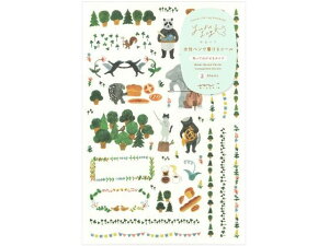 V[ 郍O 2 X̓ fUCtB 82672006