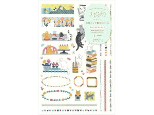 V[ 郍O 2 lR fUCtB 82673006