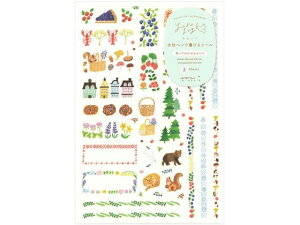 V[ 郍O 2 k fUCtB 82674006