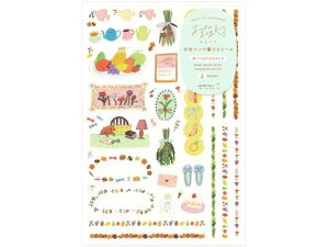 V[ 郍O 2 }CCt fUCtB 82675006