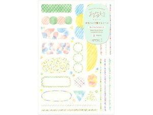 V[ 郍O 2 ʕ fUCtB 82676006