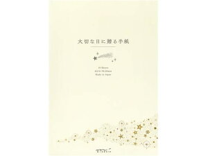 [A5]؂ȓɑ  fUCtB 20593006