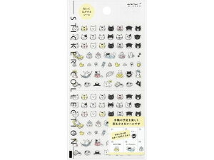 V[ G lR fUCtB 82685006