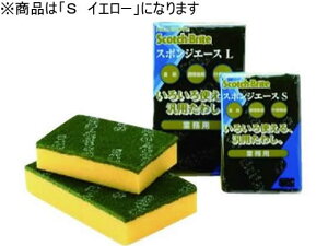 X|WG[X S CG[ 3M 089002