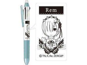 Re:[ tNV{[3X  qTS HH3673