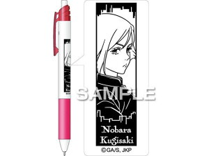 p Gi[WF GX BKN qTS HH3633