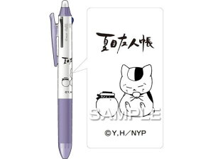 ĖڗFl tNV{[3X ӎރjR搶 qTS HH3325