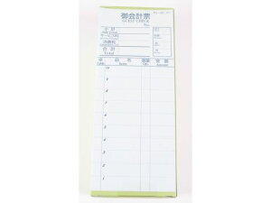 ނv`[PS-01Pʓ`[؎掮10  310079