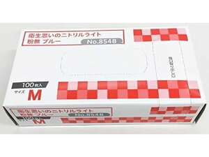 qṽjgCg u[  100 854B-M IJg 379235