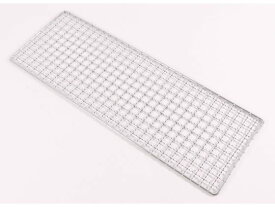 焼鳥用アミ(鉄クロームメッキ)460型 平野製作所 109043