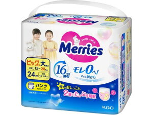 メリーズ エアスルー パンツ ビッグより大きいサイズ24枚 KAO