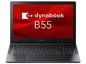 B55^LY Core i5 Office Dynabook A6BWLYL8561A