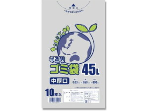 S~ LD  03 45L 10 X 006604811