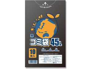 S~ LD 025 45L 10 X 006604802