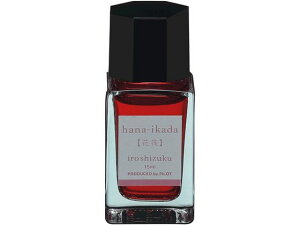 NMpCL Fʎ iroshizuku niCJ_ 15mL pCbg INK-15N-HA