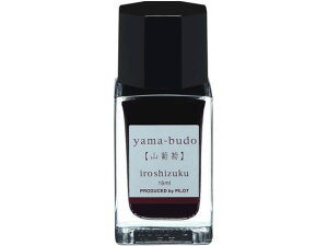 NMpCL Fʎ iroshizuku }uhE 15mL pCbg INK-15N-YB