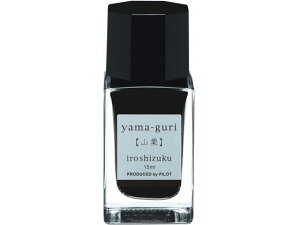 NMpCL Fʎ iroshizuku }O 15mL pCbg INK-15N-YG