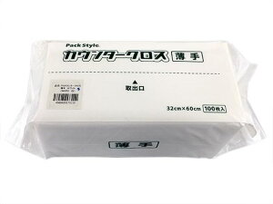 JE^[NX _X^[   100 pbNX^C 00520385