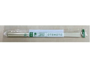  OPP k\8 k} 100V pbNX^C 00533310